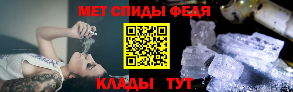 АМФ  АМФ Premium  Вход с VPN  Свободный 