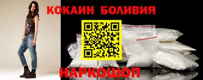 стафф Бугуруслан