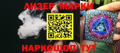 мефедрон VHQ Бузулук