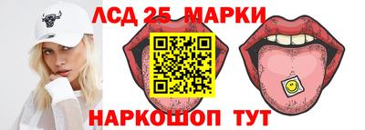 стафф Бугуруслан
