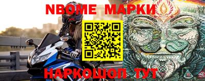 мефедрон VHQ Бузулук
