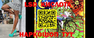 стафф Бугуруслан