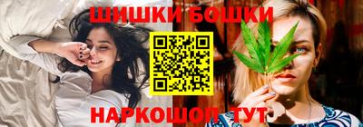 стафф Бугуруслан