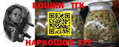 мефедрон VHQ Бузулук