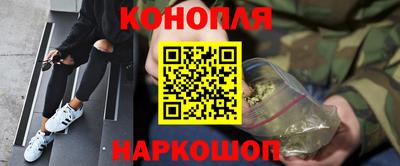 мефедрон VHQ Бузулук