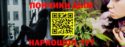 стафф Бугуруслан