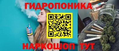 мефедрон VHQ Бузулук