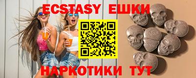 соль курить ск Будённовск