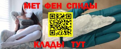 соль курить ск Будённовск