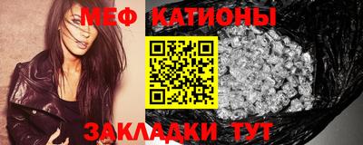 соль курить ск Будённовск